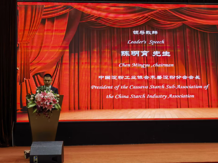 �й� (����) 2025 �＾������� (���Ե���) �г��ͼ�����̳ ���� 21 �죩