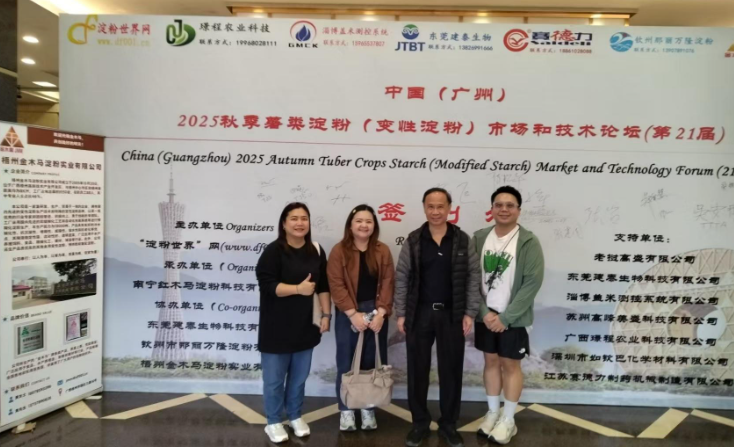 �й� (����) 2025 �＾������� (���Ե���) �г��ͼ�����̳ ���� 21 �죩