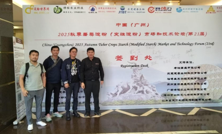 �й� (����) 2025 �＾������� (���Ե���) �г��ͼ�����̳ ���� 21 �죩