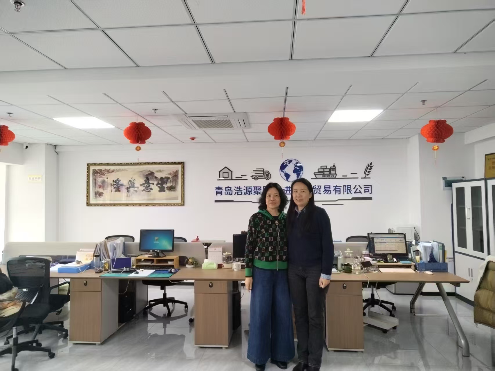 ���������硱���ݷ��ൺ��Դ�۹��ʽ�����ó�����޹�˾